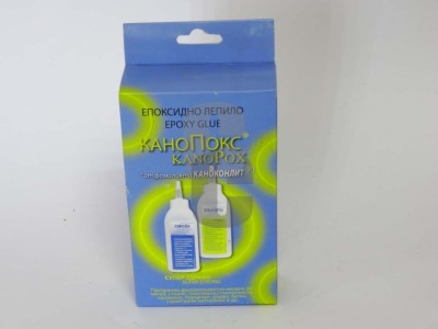 Нови предложения Епоксидна смола + втърдител КАНОПОКС - 2х100мл.